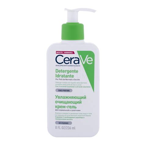 Cerave Facial Cleansers Hydrating Emulsja Do Mycia Dla Kobiet Ml