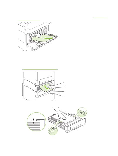 清除 1 號紙匣中的卡紙 Hp Laserjet P4510 Printer Series