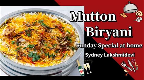 Mutton Biryani Sunday Special మటన బరయన biryani