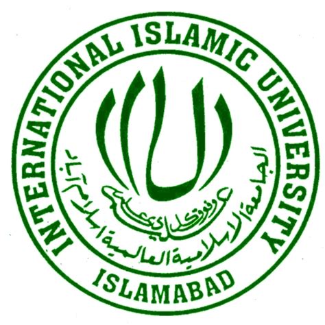 International Islamic University Islamabad Fee Structure, Admission