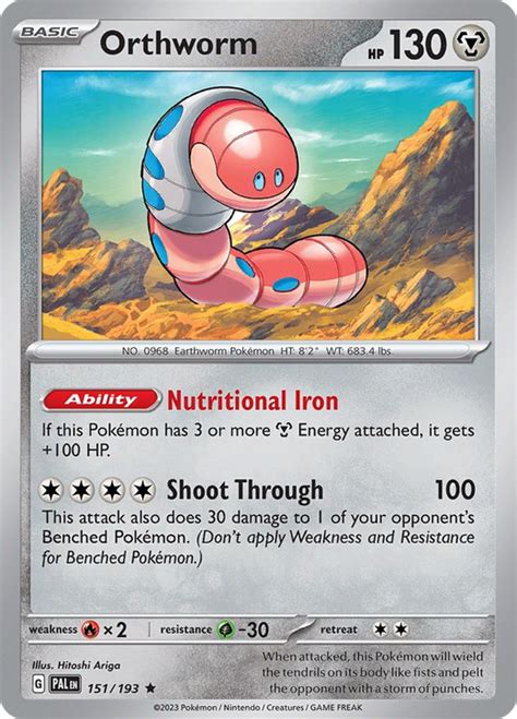 Orthworm sv2 151 | Pokemon TCG POK Cards