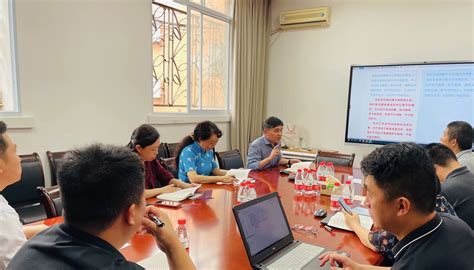 本科生院党委开展党纪学习教育读书班集中学习 重庆大学本科生院