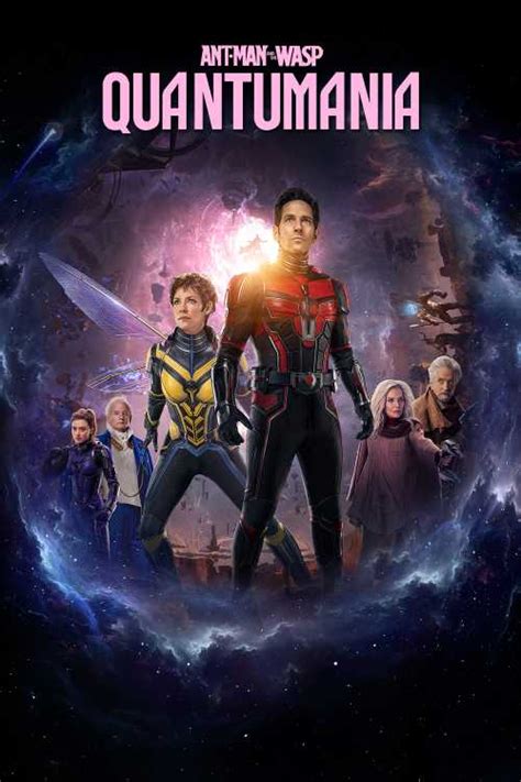 Ant Man And The Wasp Quantumania Agon The Poster