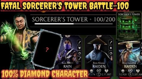 Sorcerer Tower Fatal Mk Mobile Gameplay Youtube