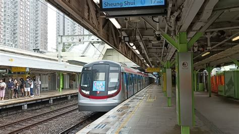 【再見fun紛藝術廣告】東鐵綫 R Train D067 D069 Fan → Shs 及 F068 Shs → Adm 下行往金鐘全程