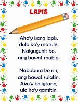 maikling tula  sa kindergarten tanda pambata