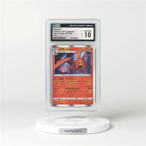 2021 Charizard Holo Pokémon VMAX Climax CGC 10 GEM MINT