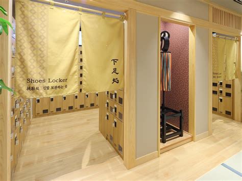 ONYADO NONO ASAKUSA BETTEI HOT SPRING TOKYO JAPAN SEASON DEALS FROM