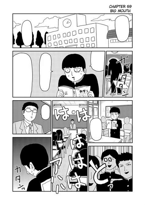 Chapter 59 Mob Psycho 100 Wiki Fandom