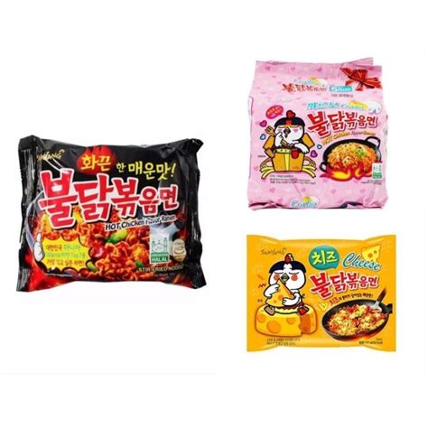 Halal Korea Samyang Buldak Hot Spicy Chicken Ramen Loose Pack Original Cheese Carbonara Lazada