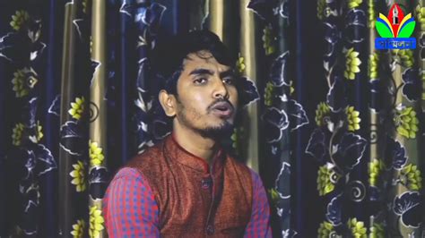 mohosin uddin