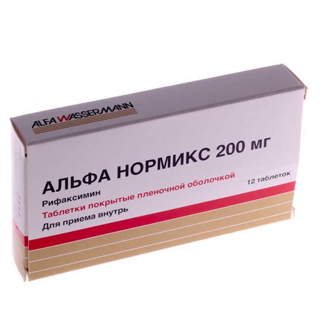 Нормес