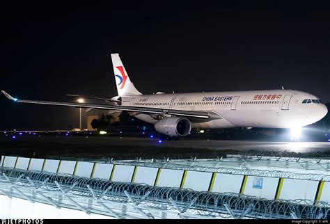 B-8967 | Airbus A330-343 | China Eastern Airlines | w9r | JetPhotos