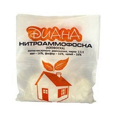 Удобрение Азофоска, минеральный, гранулы, 2 кг, Диана в Обнинске: цены ...