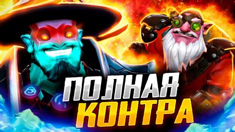 ПОЛНАЯ КОНТРА - СНАЙПЕР (SNIPER)). ЧТО ЕСЛИ ТОП 1 ШТОРМ ЗАЙДЁТ НА 2000 ...