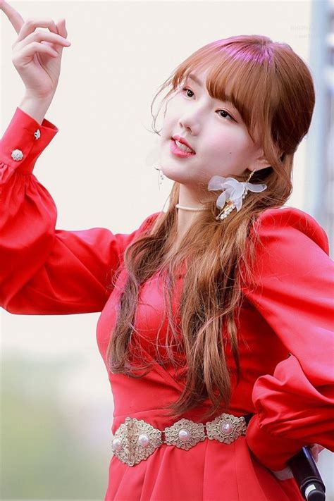 Yerin Enamorada Dioses Sue Os