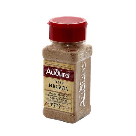 Гарам - Масала 100 г