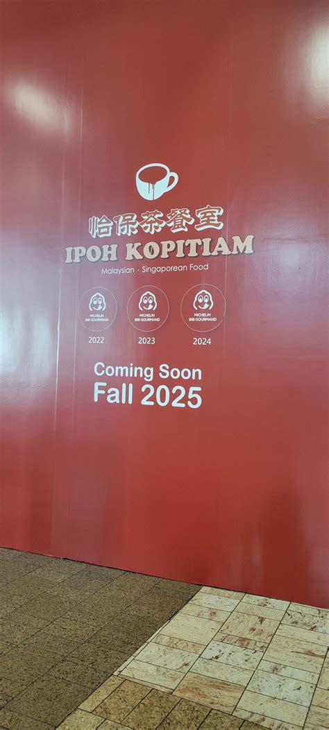 SGV Eats | Coming soon... Santa Anita Mall (Arcadia Mall) Food Court