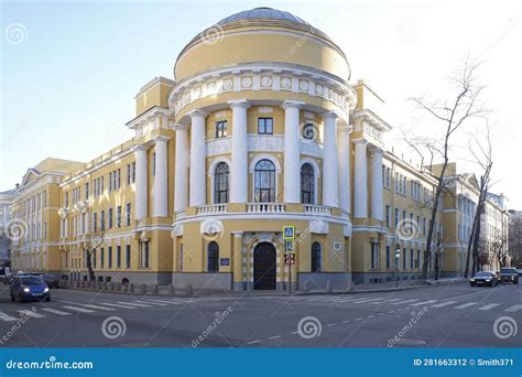 Facade Of The Main Building Of Moscow State Pedagogical University In