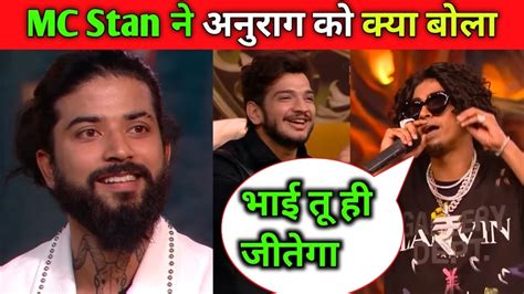 MC Stan Reply On Anurag Dobhal For Salman Khan Munawar Faruqui Bigg