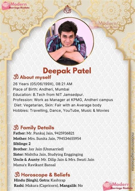 Marriage Biodata For Boy