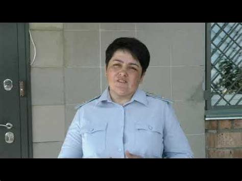Вниманию родителей и детей: Обращение инспектора по делам ...