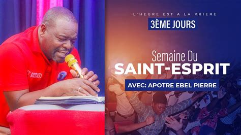 Semaine Du Saint Esprit Je Ne Pour Les Abonn S Et Les Supporteurs