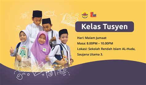 Kurikulum Sri Al Huda Saujana Utama