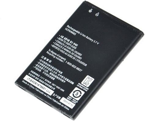 Amazon Originallg Bl Jn Mah Battery For Lg Optimus Black