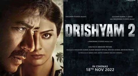 Ajay Devgan Tabus Drishyam Gets A Release Date Fans Say Can T