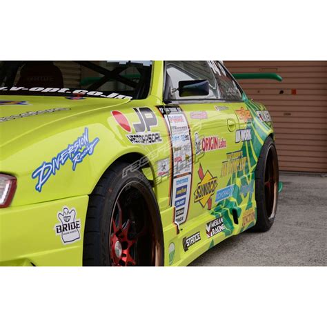 origin labo mm rear fenders  nissan sx  sa races shopcom