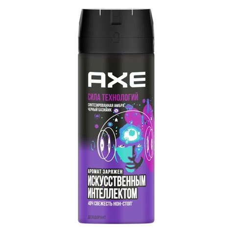Дезодорант-антиперспирант аэрозоль Axe Сила технологий мужской 150 мл ...