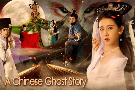 A Chinese Ghost Story (1987): A Review - Dead Talk News