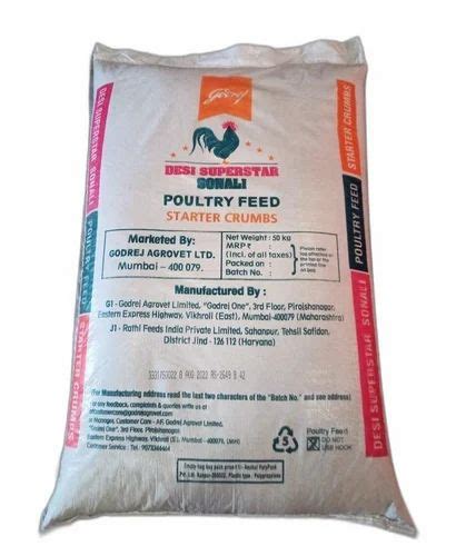 Godrej Desi Superstar Sonali Poultry Feed Starter Crumbs Packaging