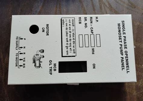 Mild Steel Single Phase Openwell Monoset Pump Control Panel Box At Rs