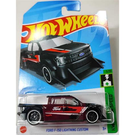 HOT WHEELS Ford F Lightning Custom Preta HW GREEN SPEED MATTEL Shopee Brasil