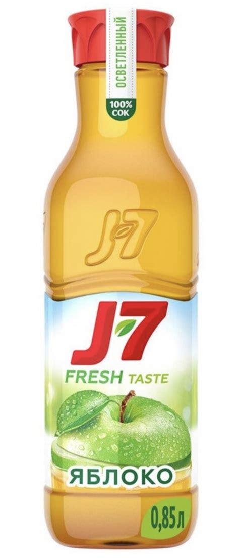 Сок J7 Fresh taste яблочный осветленный | отзывы