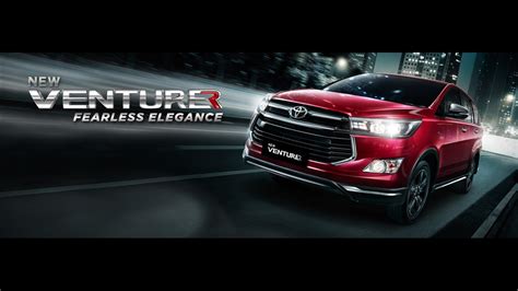 Toyota Launches The New Venturer Youtube