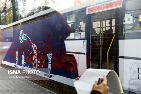 Photos Iran Unveils New Anti Us Murals At Former Embassy The Iran Project