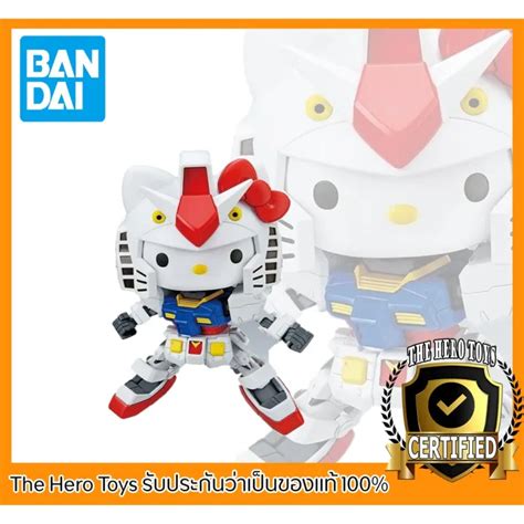 ส่งฟรี Sd Ex Standard Hello Kitty Rx 78 2 Gundam กั้นดั้มคิตตี้