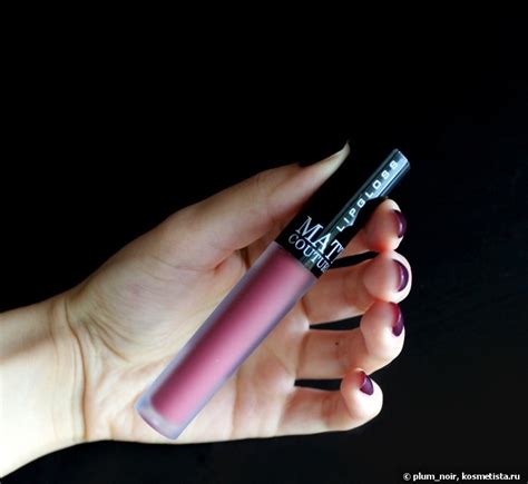 Блеск для губ Belor Design "Matt Couture" Тон 51 | Отзывы покупателей ...