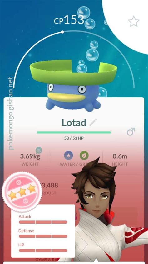 Lotad - Pokemon Go