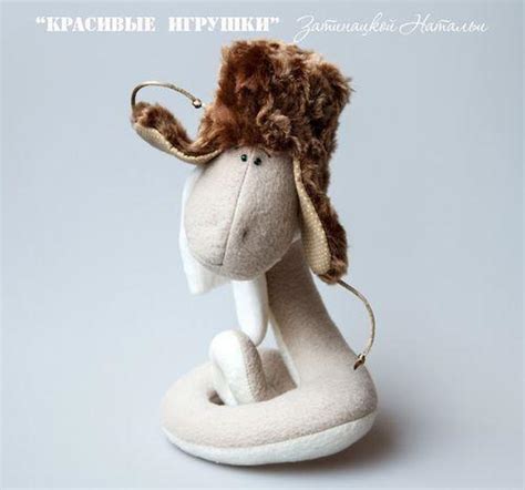 Игрушка новогодняя змея