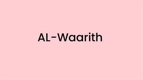 AL WAARITH Islamestic