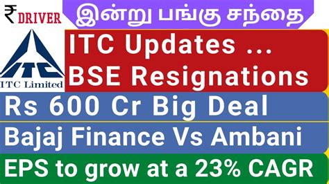 ITC News Today Share Market News Tamil Pangu Sandhai BSE Varun