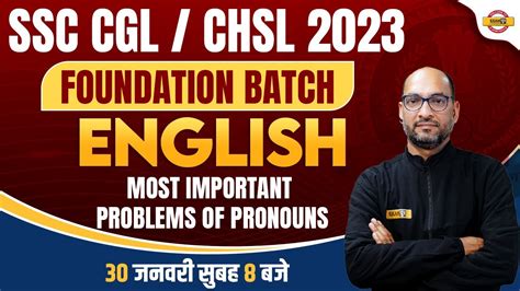 SSC CGL CHSL CLASSES 2023 SSC CGL CHSL ENGLISH MOST IMPORTANT