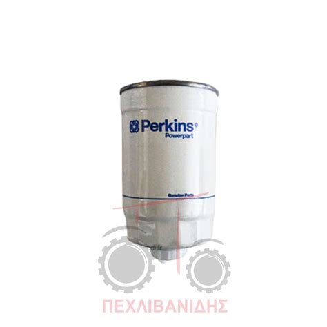 Fuel filter Perkins Massey Ferguson 6180 8130 Πεχλιβανίδης