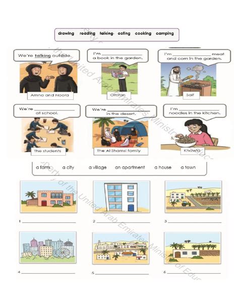 Vocabulary My Neighbourhood Online Exercise For Live Worksheets