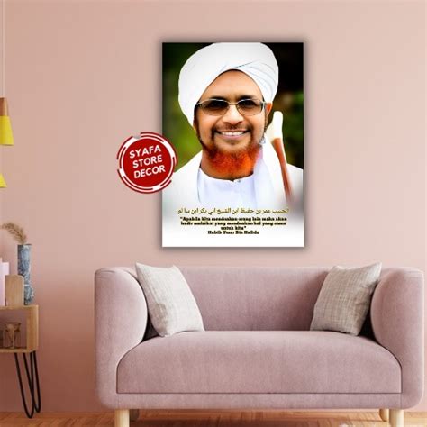 Jual Poster Kayu Poster Habib Umar Bin Hafidz Poster Habib Hiasan