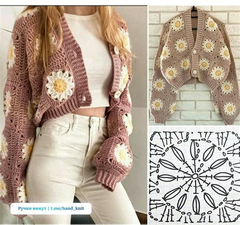 Pin By Errin Gordon On Crochet Clothing In 2024 Crochet Jacket